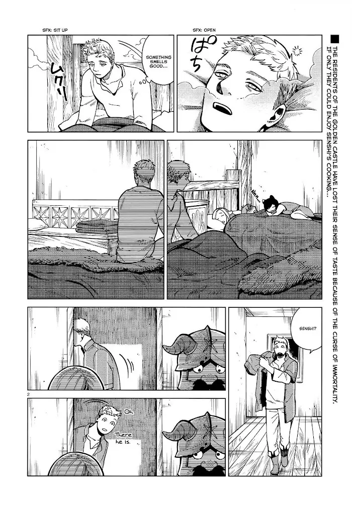 Delicious in Dungeon Chapter 47 image 02_optimized